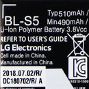 LG Rechargeable 490/510mAh OEM Battery (BL-S5) for GizmoGadget VC200