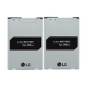 KIT 2x LG BL-51YF 2900 mAh Replacement Battery for LG G4