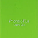 Apple Silicone Case for iPhone 6s Plus & iPhone 6 Plus - Green (MGXX2ZM/A)