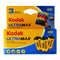Kodak (603 4052) Ultra Max 400 Film (Blue/Yellow)