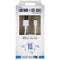 Infinitek 10-Foot Charge and Sync (USB) Cable for iPhone, iPad, and iPod - White
