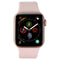 Apple Watch Series 4 (A1975) GPS + Cellular - 40mm Gold Aluminum/Pink Sport Band