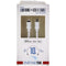 Infinitek 10-Foot (USB-C) Cable for iPhone, iPad, and iPod - White
