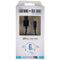 Infinitek 6.6-Foot Charge and Sync USB Cable for iPhone, iPad, and iPod - Black