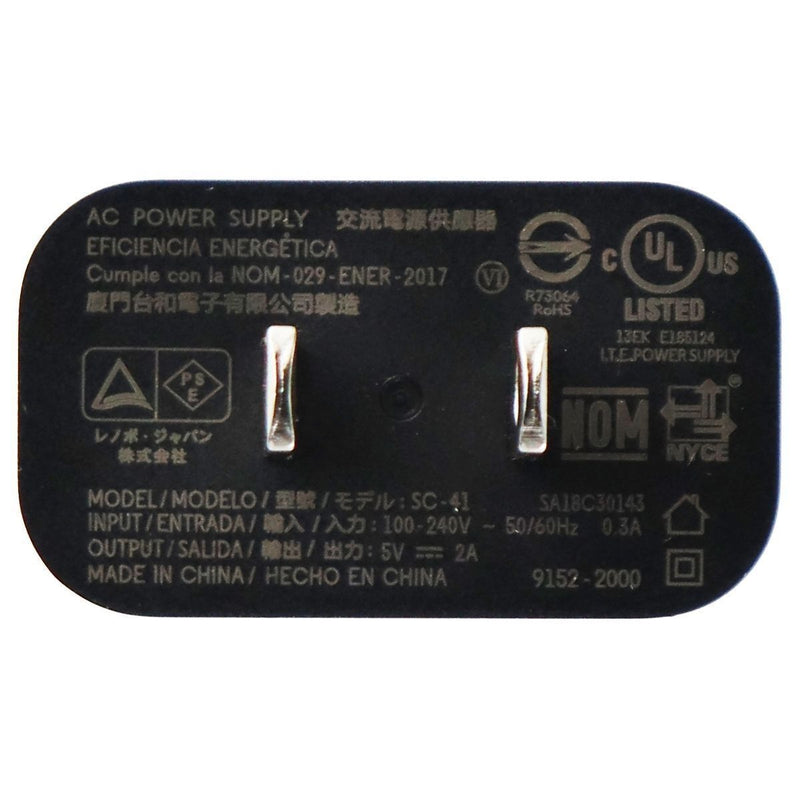 Lenovo (5V/2A) Single USB Wall charger Travel Adapter - Black (SC-41)