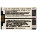 Motorola SNN5654A Lithium Ion 3.6V 1020 mAh Battery - White