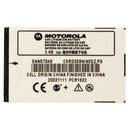 Motorola Rechargeable 700mAh Battery (SNN5704B) for Motorola A760 V300 V400