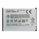 Sony Rechargeable 1,500mAh Battery (BST-41) for Sony Ericsson Xperia X1/ X10
