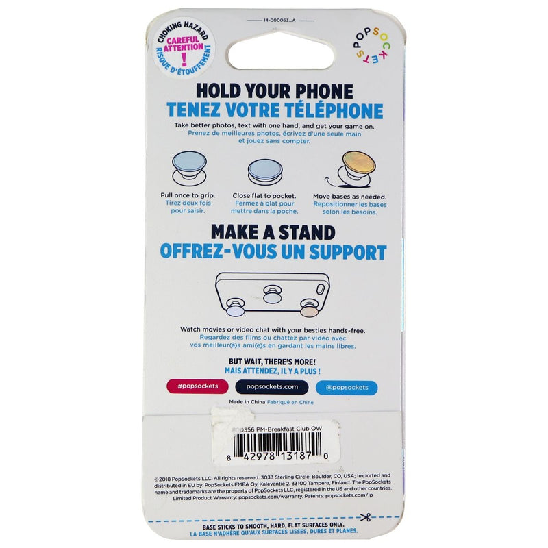 PopSockets PopMinis: Mini Grips for Phones & Tablets (3 Pack) - Breakfast Club