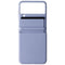 Samsung Flap Leather Cover Luxury Case for Galaxy Z Flip4 - Serene Purple
