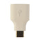 Universal USB to USB-C (Type C) Short OTG Adapter for USB-C Devices - White