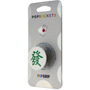 PopSockets PopGrip Expanding Stand and Grip with Swappable Top - Green Fortune