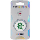 PopSockets PopGrip Expanding Stand and Grip with Swappable Top - Green Fortune