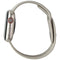 Apple Watch SE (2nd Gen) A2726 (GPS + Cellular) 40mm - Starlight AL / Starlight