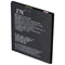 ZTE Li-ion Rechargeable 2650mAh 3.8V Battery - Black (Li3826T43P4h705949)