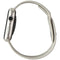Apple Watch Series 7 (GPS Only) A2474 (45mm) Starlight AL / Starlight Sp Band