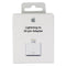 Apple Lightning 8-Pin to 30-Pin Adapter - White (MD823ZM/A)