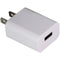 Sharkk Basics (5V/1.5A) Single USB Power Supply Wall Charger - White (15170)