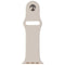 Apple (44mm) Replacement Clasp for Apple Watch 42/44/45mm - Stone
