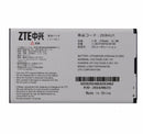 ZTE MF975 4G LTE POCKET WIFI 306ZT ZEBAU1 2700mAh Battery-Li3827t43p3h544780
