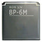 Nokia 1100 mAh Battery - BP-6M OEM Battery - Nokia - Simple Cell Shop, Free shipping from Maryland!