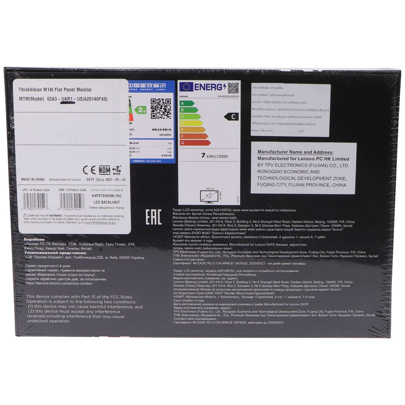 Lenovo - ThinkVision M14t 14
