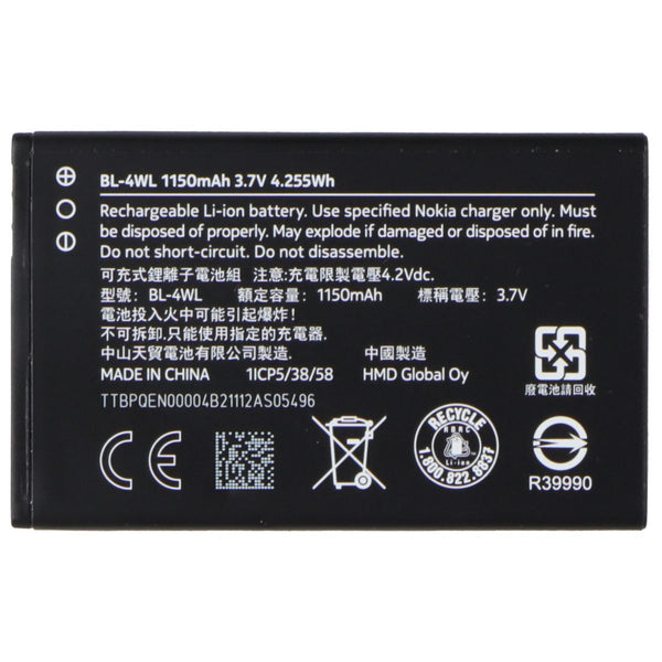 Nokia Rechargeable Li-ion OEM Battery (BL-4WL) 3.7V