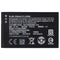 Nokia Rechargeable Li-ion OEM Battery (BL-4WL) 3.7V