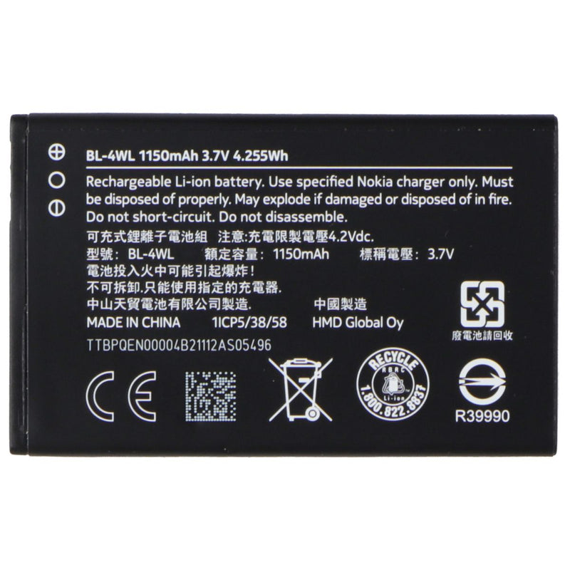 Nokia Rechargeable Li-ion OEM Battery (BL-4WL) 3.7V