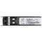 Ubiquiti Networks Multi-Mode Network Transceiver (UF-MM-1G)