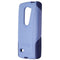 OtterBox Commuter Case for LG Leon LTE - Purple Amethyst (Light and Dark Purple)