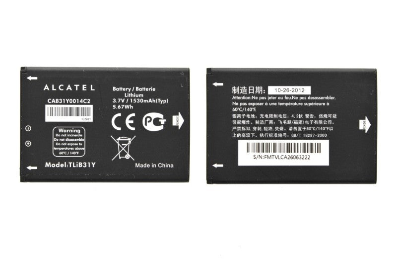 OEM Alcatel TLiB31Y 1530 mAh Replacement Battery for 960C Ultra Authority O4L - Alcatel - Simple Cell Shop, Free shipping from Maryland!