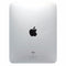 Apple iPad 9.7-inch (1st Gen) Tablet A1219 MB292LL/A (Wi-Fi Only) - 16GB/Black - Apple - Simple Cell Shop, Free shipping from Maryland!