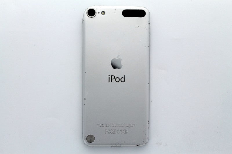 Apple iPod Touch 5th Generation (A1421) Wi-Fi Only - 32GB / Silver (MD720LL/A) - Apple - Simple Cell Shop, Free shipping from Maryland!