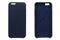 Apple iPhone 6 6S 4.7 Leather Case Blue - Apple - Simple Cell Shop, Free shipping from Maryland!