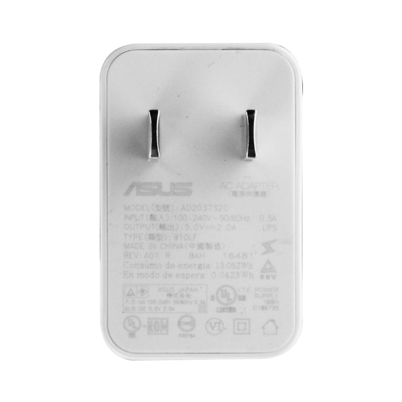ASUS ( AD2037320 ) 5V 2A AC Adapter for USB Devices - White - ASUS - Simple Cell Shop, Free shipping from Maryland!