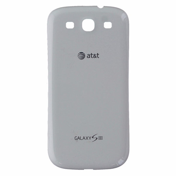 Battery Door for Samsung Galaxy S3 III AT&T - White - AT&T - Simple Cell Shop, Free shipping from Maryland!