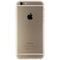 Apple iPhone 6 (4.7-inch) Smartphone (A1549) GSM + CDMA - 32GB / Gold - Apple - Simple Cell Shop, Free shipping from Maryland!