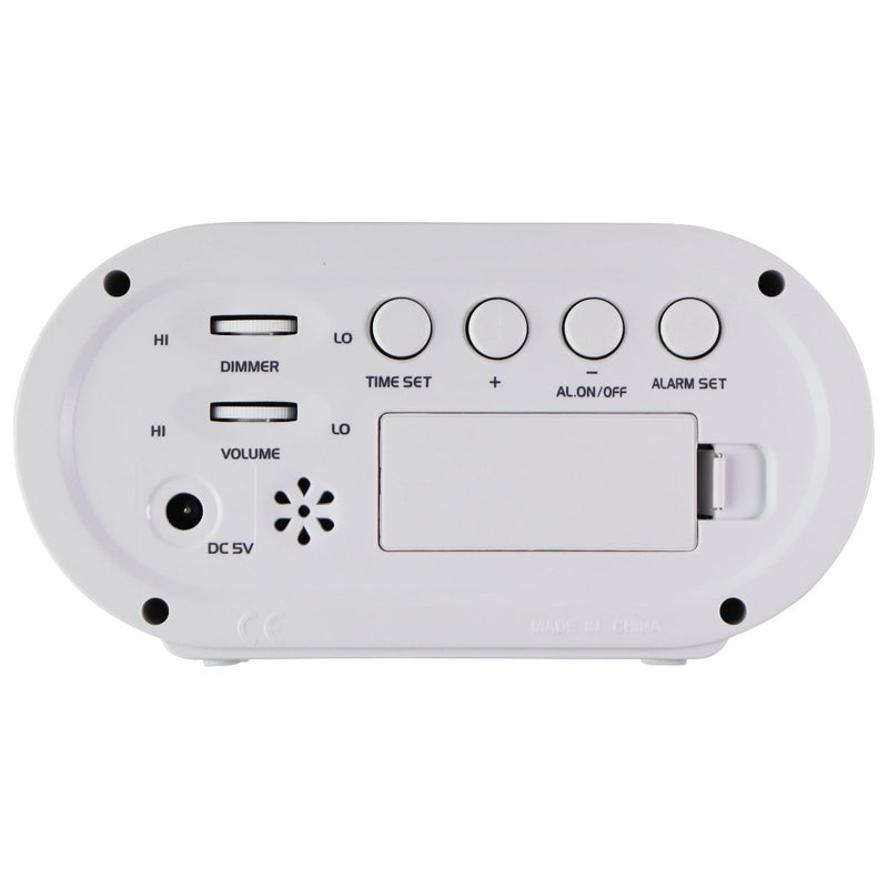 Reacher N188 Plug-In/Battery Power Digital Alarm Clock - White - Reacher - Simple Cell Shop, Free shipping from Maryland!