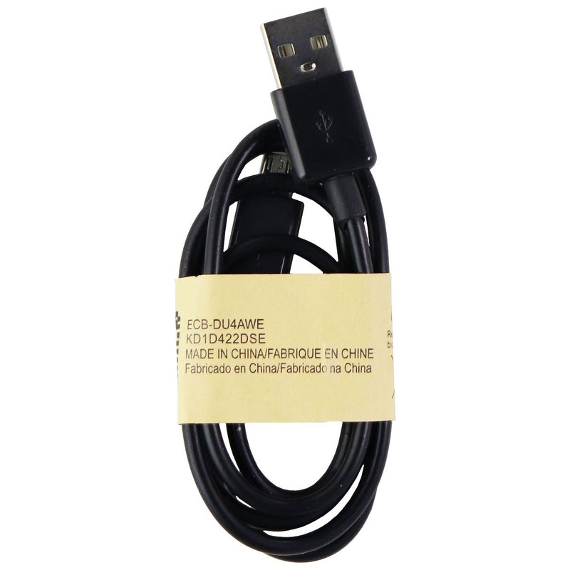 Universal (2.5-ft) Micro-USB to USB Charge/Sync Cable - Black (ECB-DU4AWE-BLK) - Unbranded - Simple Cell Shop, Free shipping from Maryland!