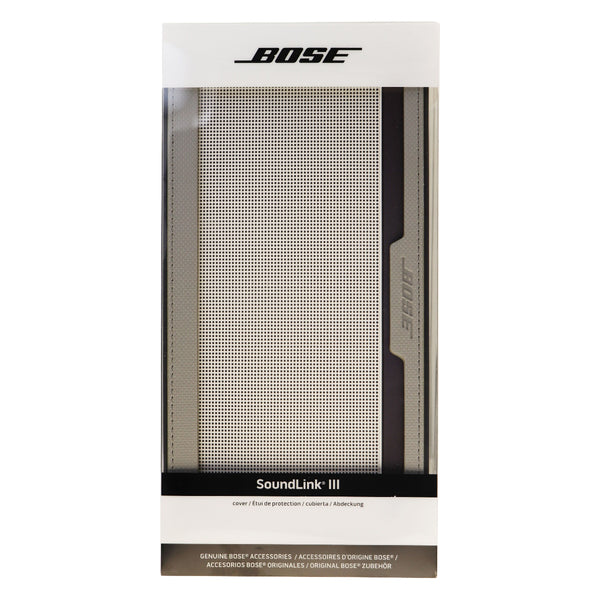 Genuine Bose Protective Cover Case for SoundLink III Bluetooth Speaker - Gray - Bose - Simple Cell Shop, Free shipping from Maryland!