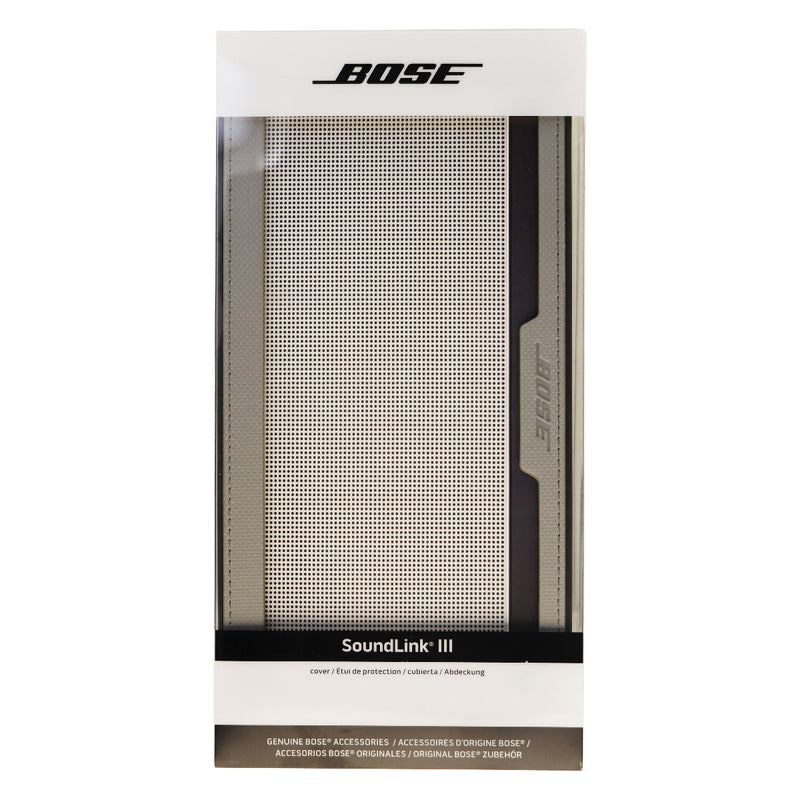 Genuine Bose Protective Cover Case for SoundLink III Bluetooth Speaker - Gray - Bose - Simple Cell Shop, Free shipping from Maryland!