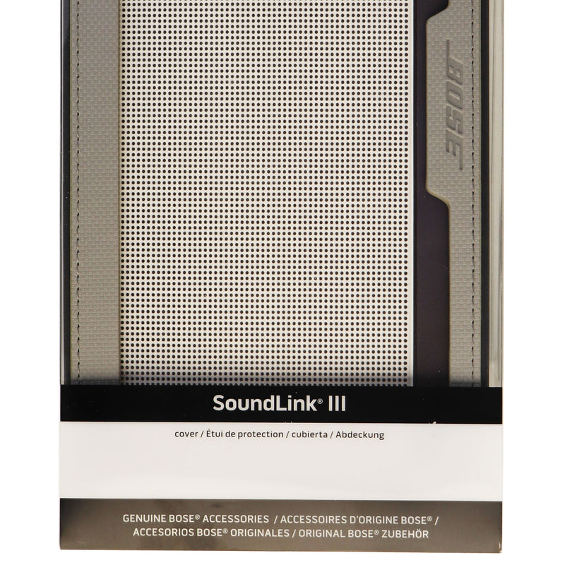 Genuine Bose Protective Cover Case for SoundLink III Bluetooth Speaker - Gray - Bose - Simple Cell Shop, Free shipping from Maryland!