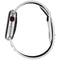 Apple Watch NIKE Series 6 (GPS + LTE) - 40mm Silver AL/White Sp Band (A2293) - Apple - Simple Cell Shop, Free shipping from Maryland!