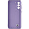 Samsung Silicone Cover Case for Galaxy S21 FE (5G) - Lavender - Samsung - Simple Cell Shop, Free shipping from Maryland!