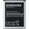 Samsung OEM (EB-L1H7LLA) Battery for Galaxy Victory 4G LTE (3.8V/7.98Wh/2100mAh) - Samsung - Simple Cell Shop, Free shipping from Maryland!