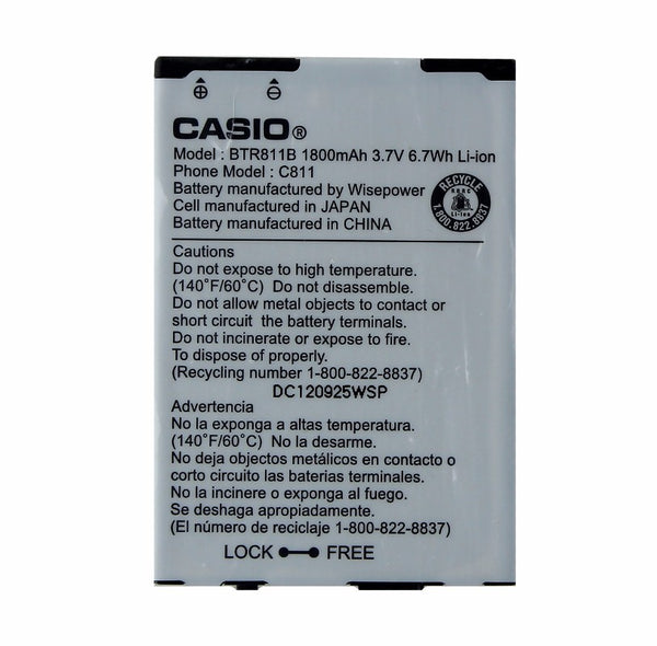 Casio Rechargeable (1,800 mAh) OEM Battery (BTR811B) for GzOne Commando 4G - Casio - Simple Cell Shop, Free shipping from Maryland!