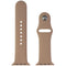 Apple 42mm Sport Band for Apple Watch 42/44/45mm - Walnut (S/M Only) - Apple - Simple Cell Shop, Free shipping from Maryland!