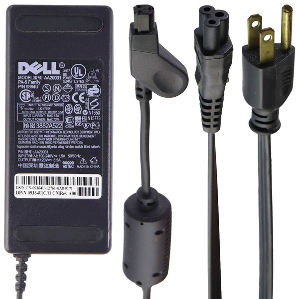 Dell Replacement Power Supply (AA20031) - Black - Dell - Simple Cell Shop, Free shipping from Maryland!