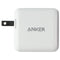 Anker Dual USB Wall Charger PowerPort II 24W Ultra-Compact Travel Charger - Anker - Simple Cell Shop, Free shipping from Maryland!